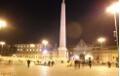 Piazza del Popolo
